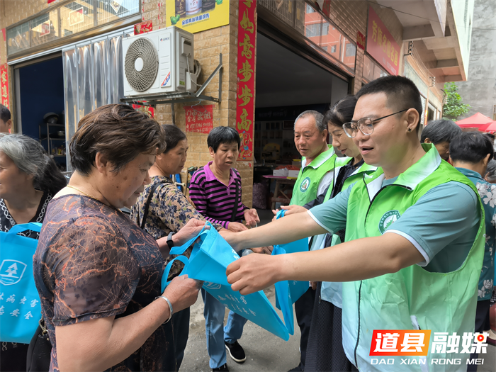 道縣林業(yè)局持續(xù)開展安全生產(chǎn)大宣傳1_副本.png 道縣林業(yè)局持續(xù)開展安全生產(chǎn)大宣傳1_副本.png