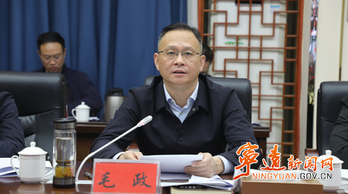 寧遠縣召開重點工作視頻調度會議2_副本500.jpg